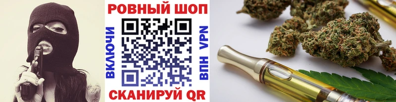 Что такое Зеленокумск Alpha PVP  OMG маркетплейс  COCAIN  Конопля 