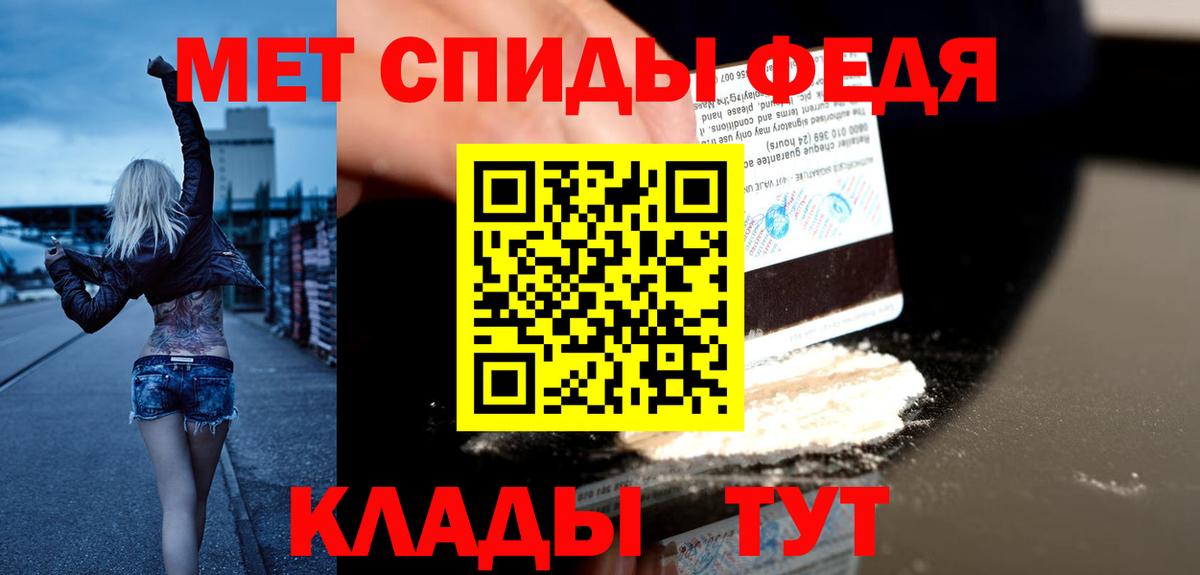 АМФ 98%  АМФ  Зеленокумск 