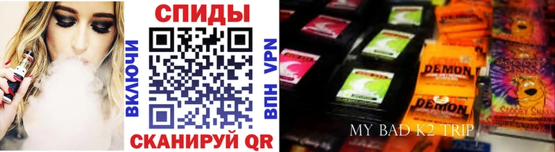 Бутират оксибутират  купить наркотик  Зеленокумск 