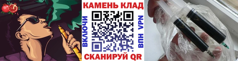 Гашиш AMNESIA HAZE даркнет сайт Зеленокумск