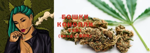 MDMA Premium VHQ Гусиноозёрск