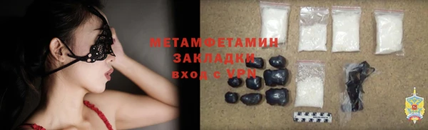 Альфа ПВП Дмитриев