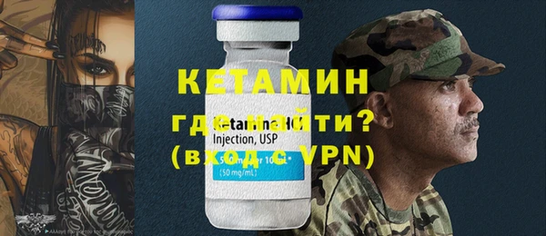эйфоретик Дмитровск