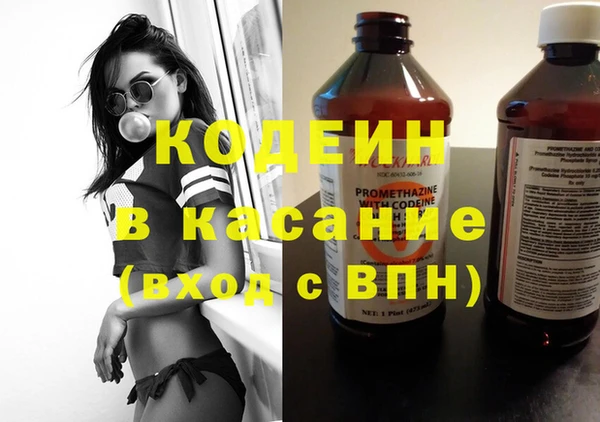 MDMA Premium VHQ Гусиноозёрск