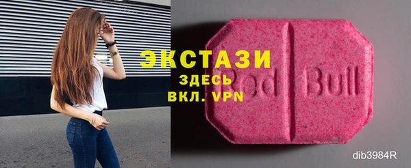 прущая мука Фёдоровский