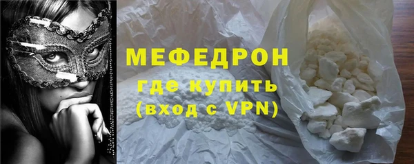 Альфа ПВП Дмитриев