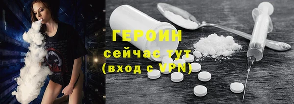 PSILOCYBIN Нестеровская
