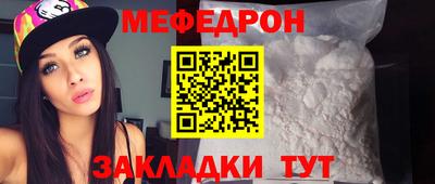 ГАЛЛЮЦИНОГЕННЫЕ ГРИБЫ Гатчина