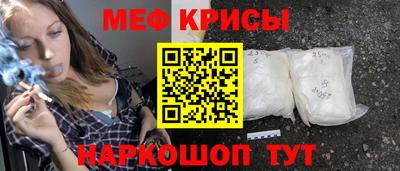 СК Гагарин