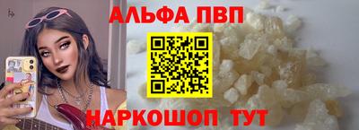 ГАЛЛЮЦИНОГЕННЫЕ ГРИБЫ Гатчина