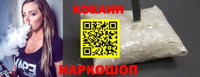 ГАЛЛЮЦИНОГЕННЫЕ ГРИБЫ Гатчина