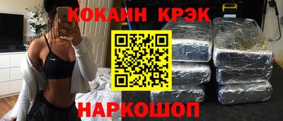 ГАЛЛЮЦИНОГЕННЫЕ ГРИБЫ Гатчина