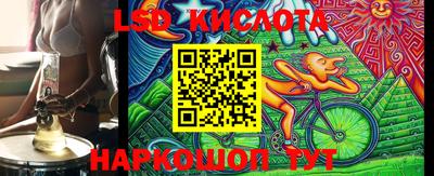 героин Гай