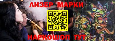 героин Гай