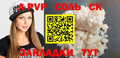 ГАЛЛЮЦИНОГЕННЫЕ ГРИБЫ Гатчина