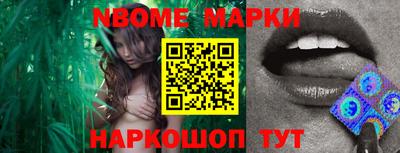 прущая мука Дубна