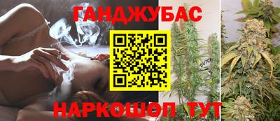 ГАЛЛЮЦИНОГЕННЫЕ ГРИБЫ Гатчина