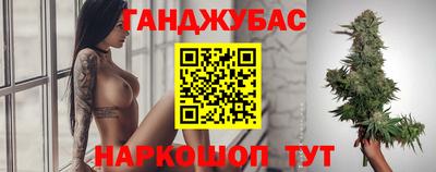 героин Гай