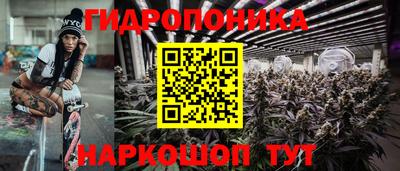 героин Гай