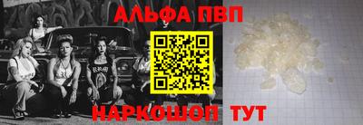 СК Гагарин
