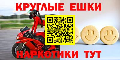 героин Гай