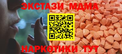 СК Гагарин