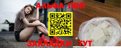 героин Гай