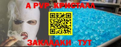 СК Гагарин