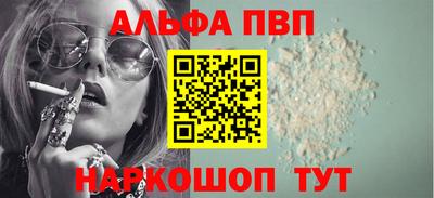 ГАЛЛЮЦИНОГЕННЫЕ ГРИБЫ Гатчина