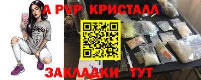 ГАЛЛЮЦИНОГЕННЫЕ ГРИБЫ Гатчина