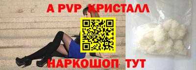 СК Гагарин