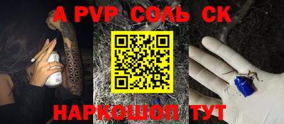 ГАЛЛЮЦИНОГЕННЫЕ ГРИБЫ Гатчина