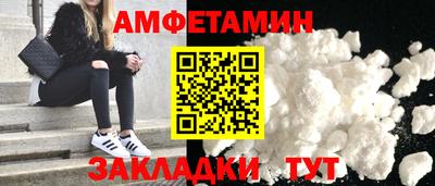 ГАЛЛЮЦИНОГЕННЫЕ ГРИБЫ Гатчина