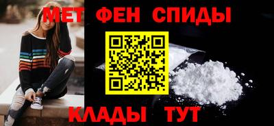 героин Гай