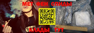 ГАЛЛЮЦИНОГЕННЫЕ ГРИБЫ Гатчина