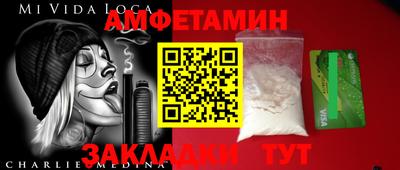 СК Гагарин