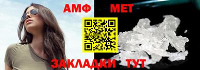 героин Гай