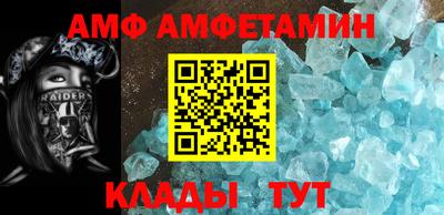 ГАЛЛЮЦИНОГЕННЫЕ ГРИБЫ Гатчина