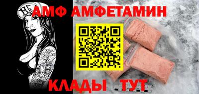 СК Гагарин