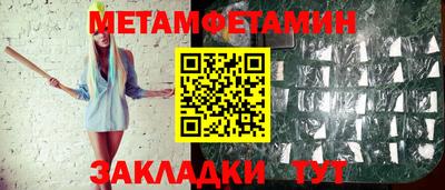 героин Гай