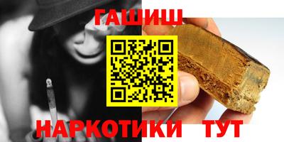 СК Гагарин