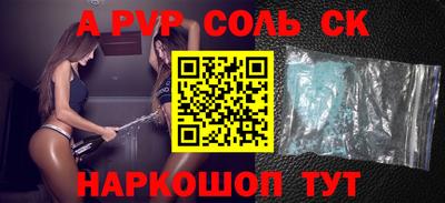 героин Гай