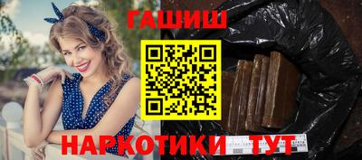 СК Гагарин