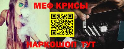 ГАЛЛЮЦИНОГЕННЫЕ ГРИБЫ Гатчина