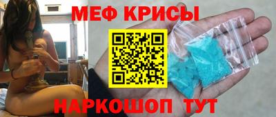 ГАЛЛЮЦИНОГЕННЫЕ ГРИБЫ Гатчина