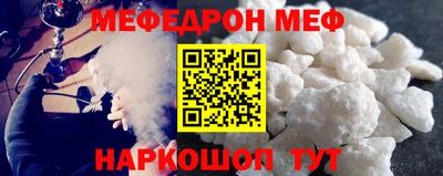ГАЛЛЮЦИНОГЕННЫЕ ГРИБЫ Гатчина