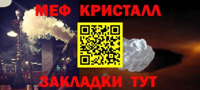 СК Гагарин