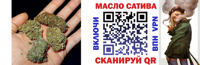 ссылка на мегу Зеленокумск Дистиллят ТГК гашишное масло