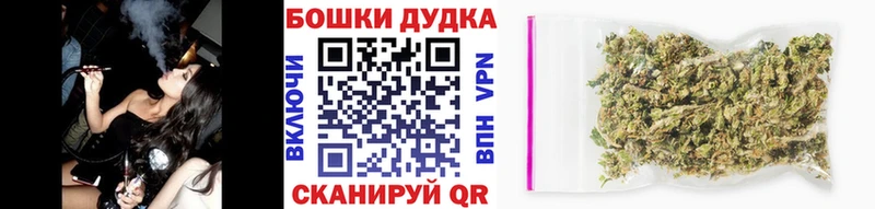 Марихуана Amnesia  Зеленокумск 